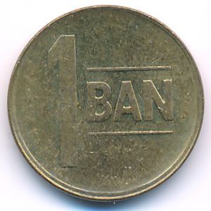 Romania, 1 ban, 2011