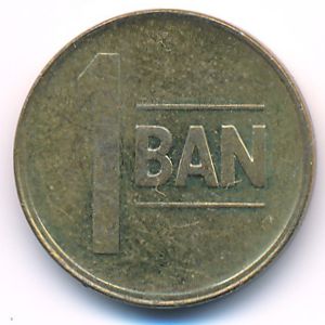 Romania, 1 ban, 2011