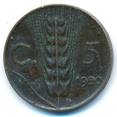 Италия, 5 чентезимо (1920 г.)
