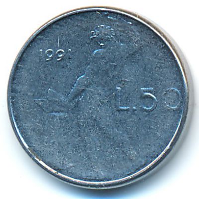 Италия, 50 лир (1991 г.)