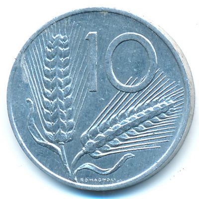 Италия, 10 лир (1980 г.)