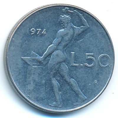 Италия, 50 лир (1974 г.)