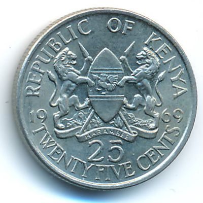 Кения, 25 центов (1969 г.)