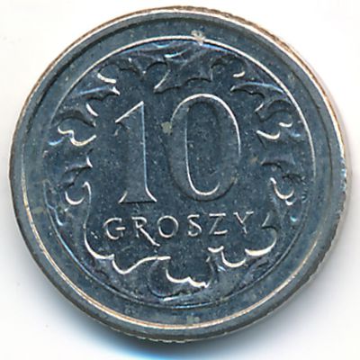 Польша, 10 грошей (2013 г.)