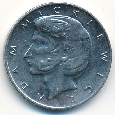 Польша, 10 злотых (1976 г.)