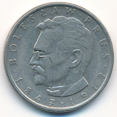 Польша, 10 злотых (1983 г.)