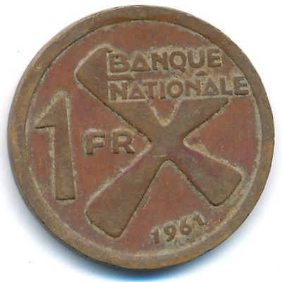 Katanga, 1 franc, 1961