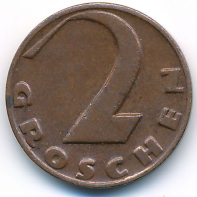 Австрия, 2 гроша (1937 г.)
