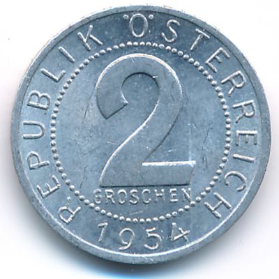 Австрия, 2 гроша (1954 г.)