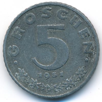 Австрия, 5 грошей (1951 г.)