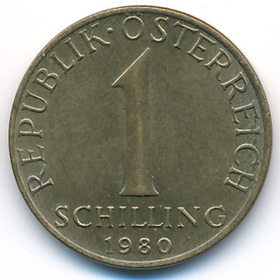 Австрия, 1 шиллинг (1980 г.)