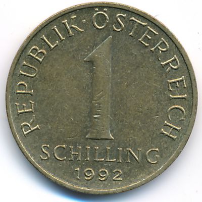 Австрия, 1 шиллинг (1992 г.)