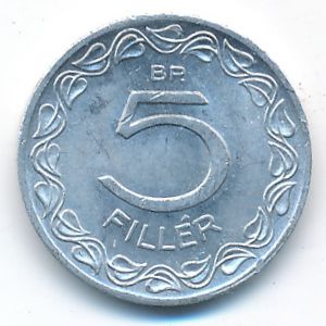 Hungary, 5 filler, 1970