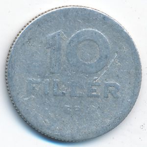Венгрия, 10 филлеров (1951 г.)
