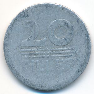 Венгрия, 20 филлеров (1953 г.)