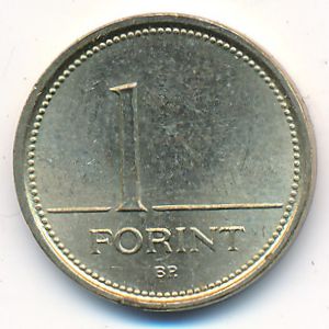 Венгрия, 1 форинт (1999 г.)