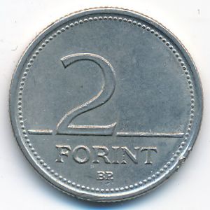 Венгрия, 2 форинта (1993 г.)
