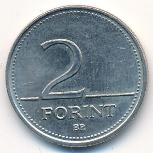 Венгрия, 2 форинта (1994 г.)