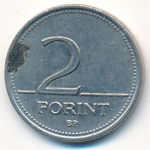 Венгрия, 2 форинта (1994 г.)