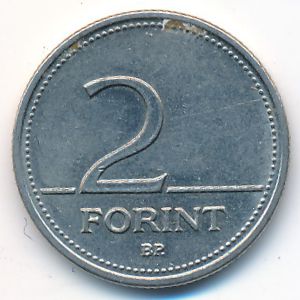 Венгрия, 2 форинта (1995 г.)