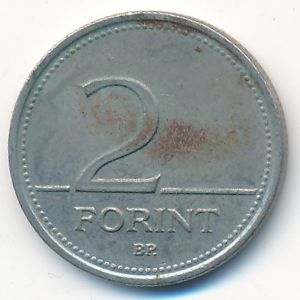 Венгрия, 2 форинта (1996 г.)
