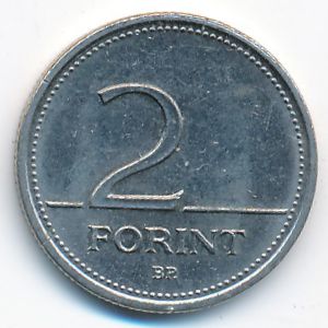 Венгрия, 2 форинта (1997 г.)