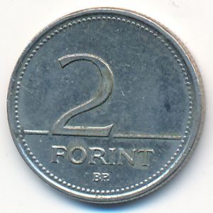 Венгрия, 2 форинта (1998 г.)