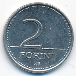 Венгрия, 2 форинта (1999 г.)