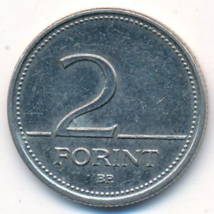 Венгрия, 2 форинта (2002 г.)