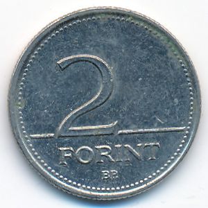 Венгрия, 2 форинта (2003 г.)