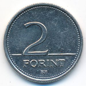 Венгрия, 2 форинта (2003 г.)