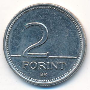 Hungary, 2 forint, 2005