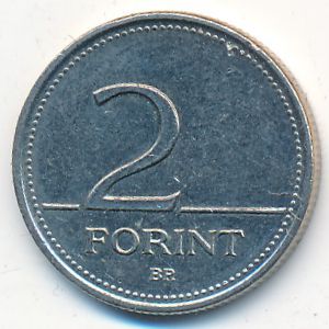 Венгрия, 2 форинта (2005 г.)