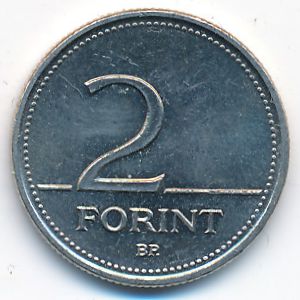 Венгрия, 2 форинта (2007 г.)
