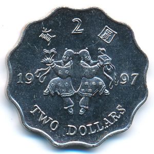 Hong Kong, 2 dollars, 1997