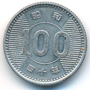 Япония, 100 иен (1965 г.)