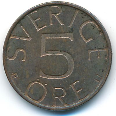 Швеция, 5 эре (1981 г.)
