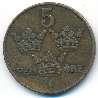 Швеция, 5 эре (1925 г.)