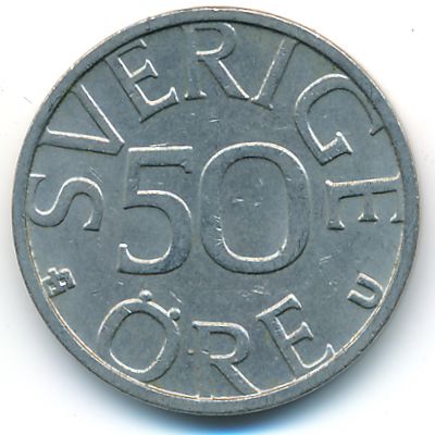 Швеция, 50 эре (1982 г.)