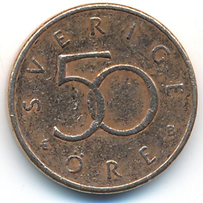 Швеция, 50 эре (1998 г.)