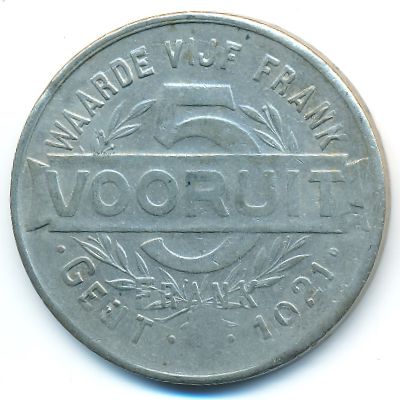 Бельгия, 5 франков (1921 г.)