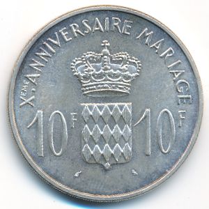Монако., 10 франков (1966 г.)