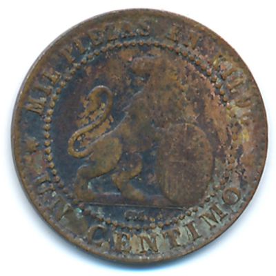Spain, 1 centimo, 1870