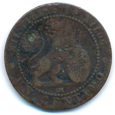 Spain, 1 centimo, 1870
