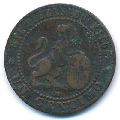 Spain, 1 centimo, 1870