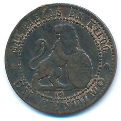 Spain, 1 centimo, 1870