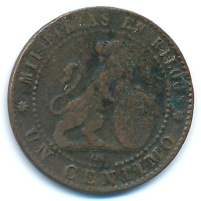 Spain, 1 centimo, 1870