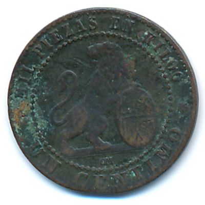Spain, 1 centimo, 1870