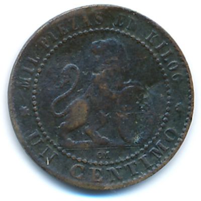 Spain, 1 centimo, 1870