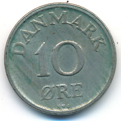 Дания, 10 эре (1948 г.)